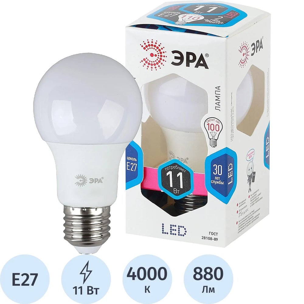 Лампа светодиодная Эра LED A60-11W-840-E27  4000k нейтр.бел. ст.колба