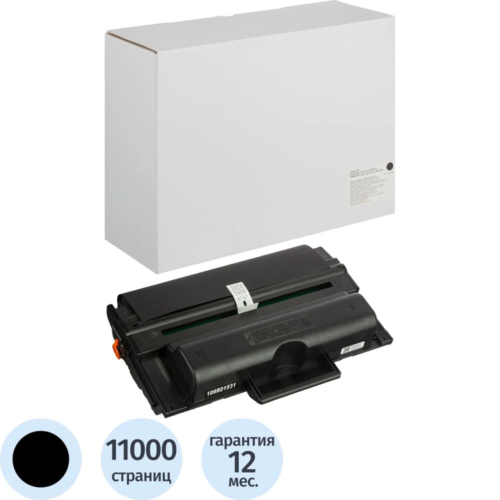 Картридж лазерный Retech 106R01531 чер. для Xerox WC3550