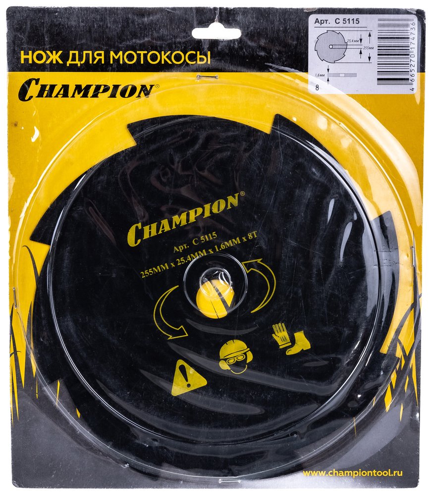 Нож для жесткой травы (255х25.4 мм) Champion C5115