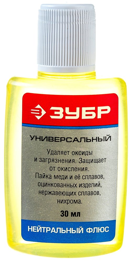 Флюс нейтральный универсальный (30 мл) Зубр 55494-030