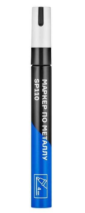 Маркер по металлу ПТК SP110 00000028138 (12 шт. в упаковке)