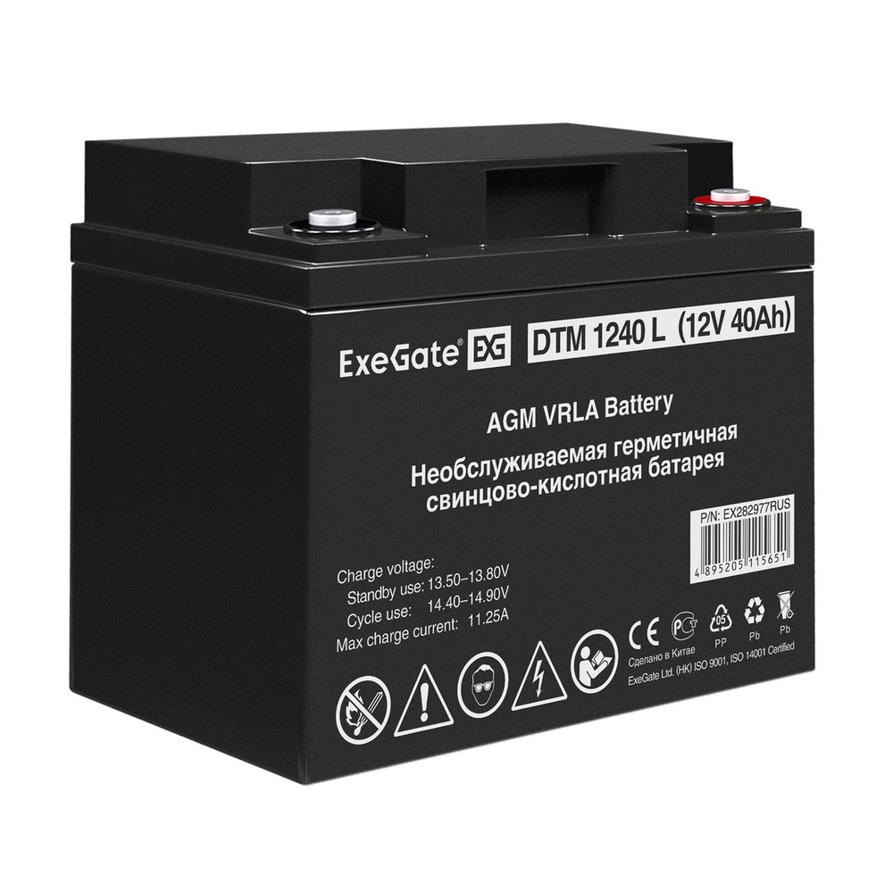 Аккумуляторная батарея DTM 1240 L (12 V, 40 Ah, под болт М6) ExeGate 282977