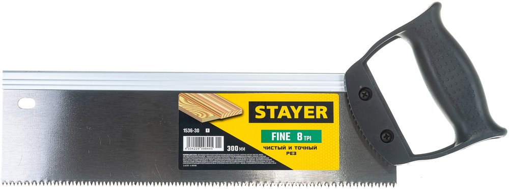 Ножовка для стусла c обушком пила Stayer 'Fine' 300 мм, 8 TPI, прямой закаленный зуб, точный рез, 1536-30_z01