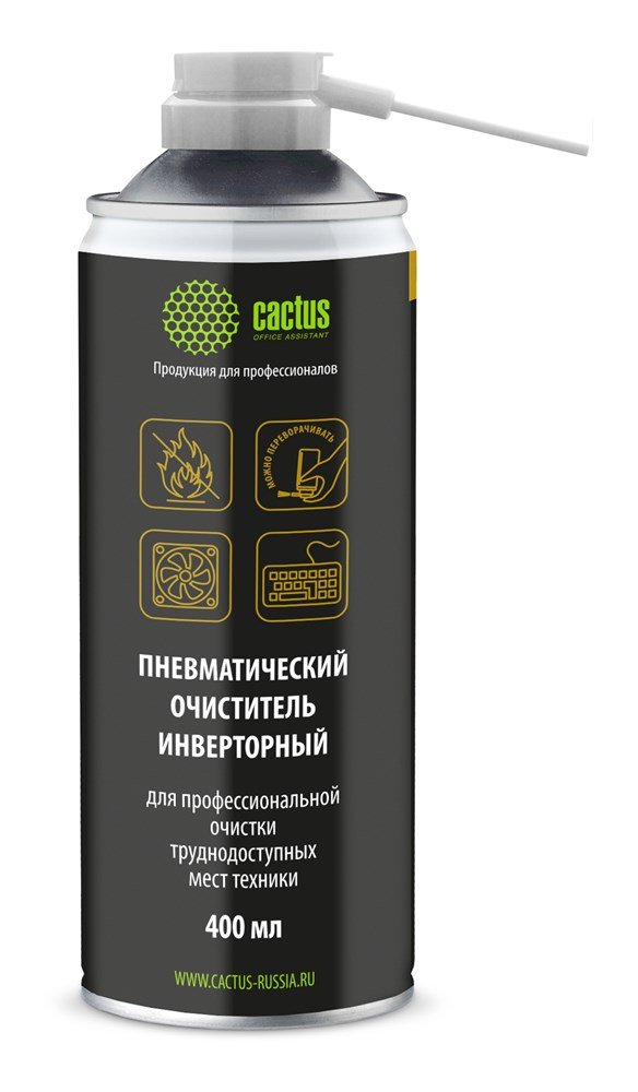Пневматический очиститель для очистки техники Cactus негорючий, 400 мл, инверторный CSP-AIR400INV 1432481