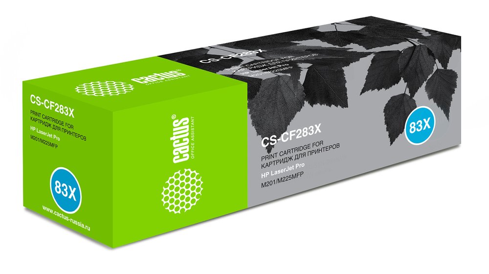 Картридж лазерный CS-CF283X CF283X черный (2200стр.) для HP LJ Pro M225dn/M201/M202 Cactus 907179