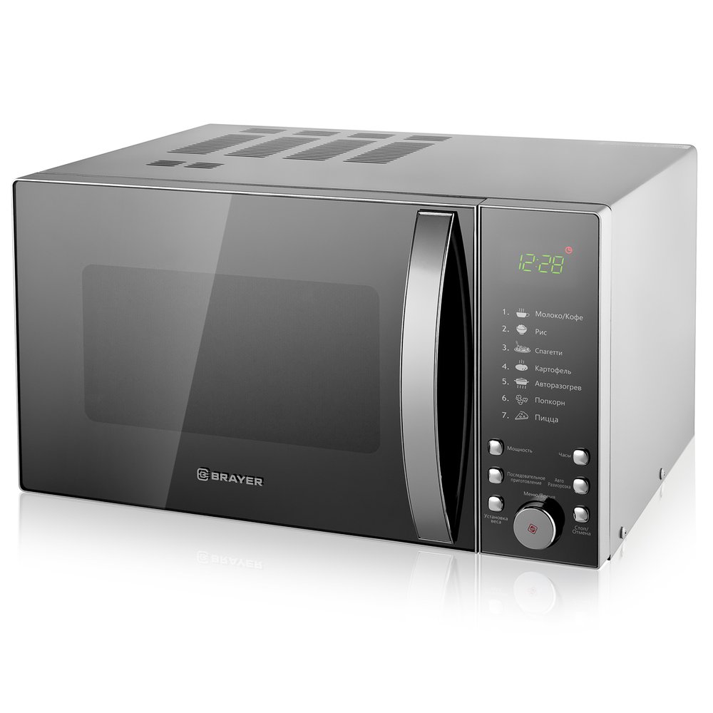 Микроволновая печь BRAYER 900 Вт, 25 л, цифровое управление, 7 режимов приготовления, LED дисплей, таймер 95 мин BR2504
