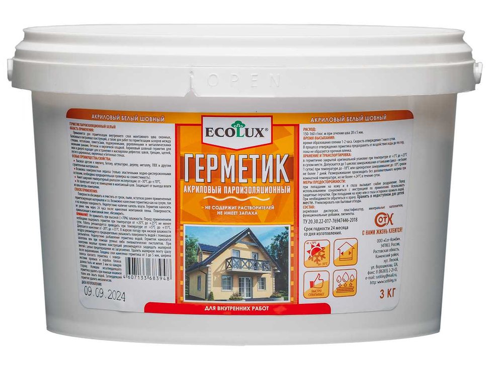 Герметик акриловый пароизоляционный Ecolux внутренний белый 3,0 кг 4607133683948