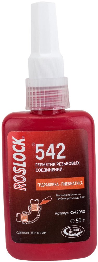 Герметик для металлических резьбовых гидравлических и пневматических соединений ROSLOCK 542 50 гр R542050