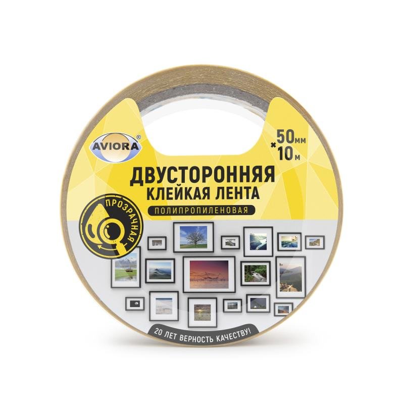 Двусторонняя прозрачная клейкая лента на ПП основе AVIORA 50 мм, 10 м 303-005