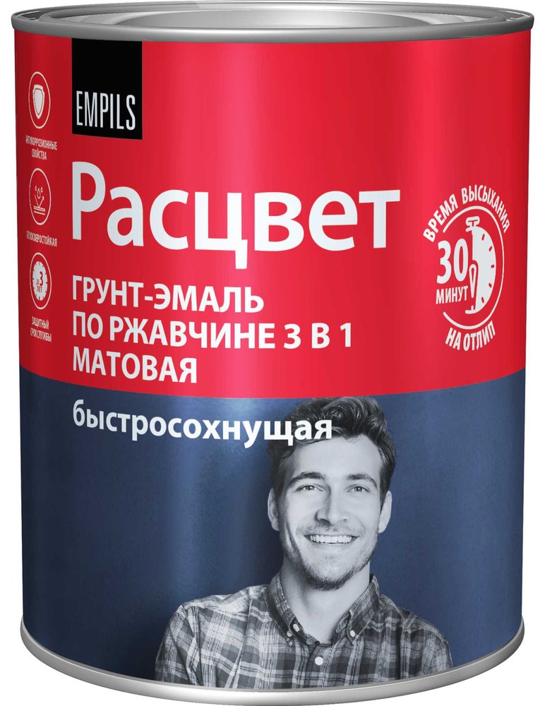 Грунт-эмаль Расцвет быстросохнущая, матовая, белая, 0.9 кг 82691