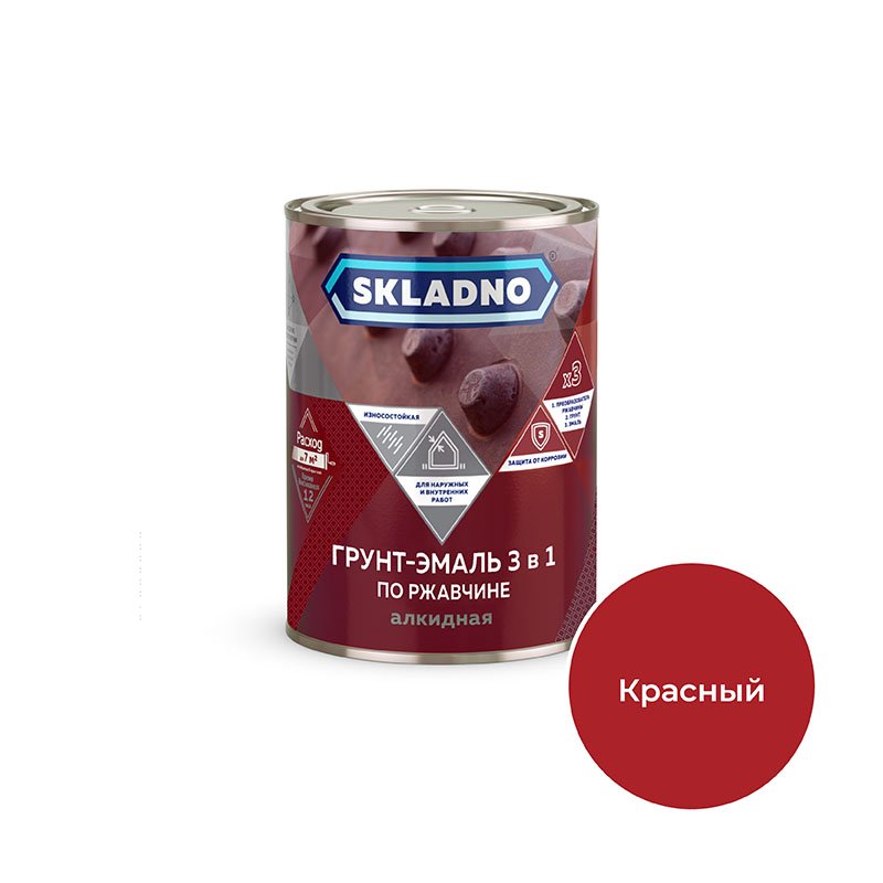 Грунт-эмаль по ржавчине 3 в 1 ПРЕСТИЖ Skladno 0.8 кг, красная 243714