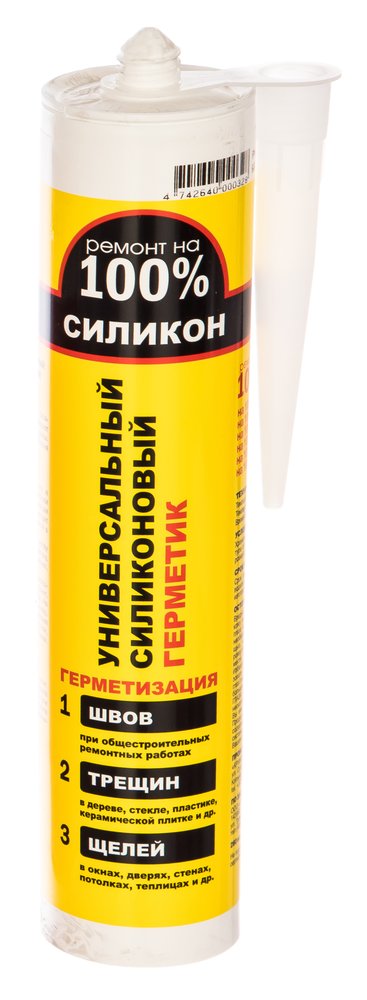 Силиконовый универсальный герметик Ремонт на 100% бесцветный RUTDE26063/H1619