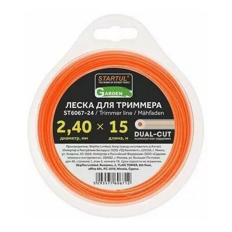 Леска для триммера Garden DUAL-CUT 2.4 мм, 15 м, сечение круглое STARTUL ST6067-24