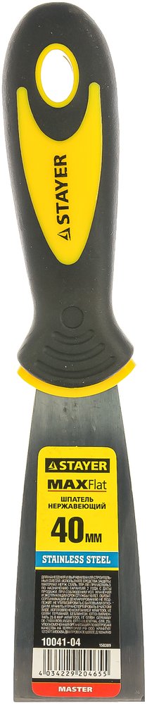 Шпатель 40 мм STAYER MASTER 10041-04
