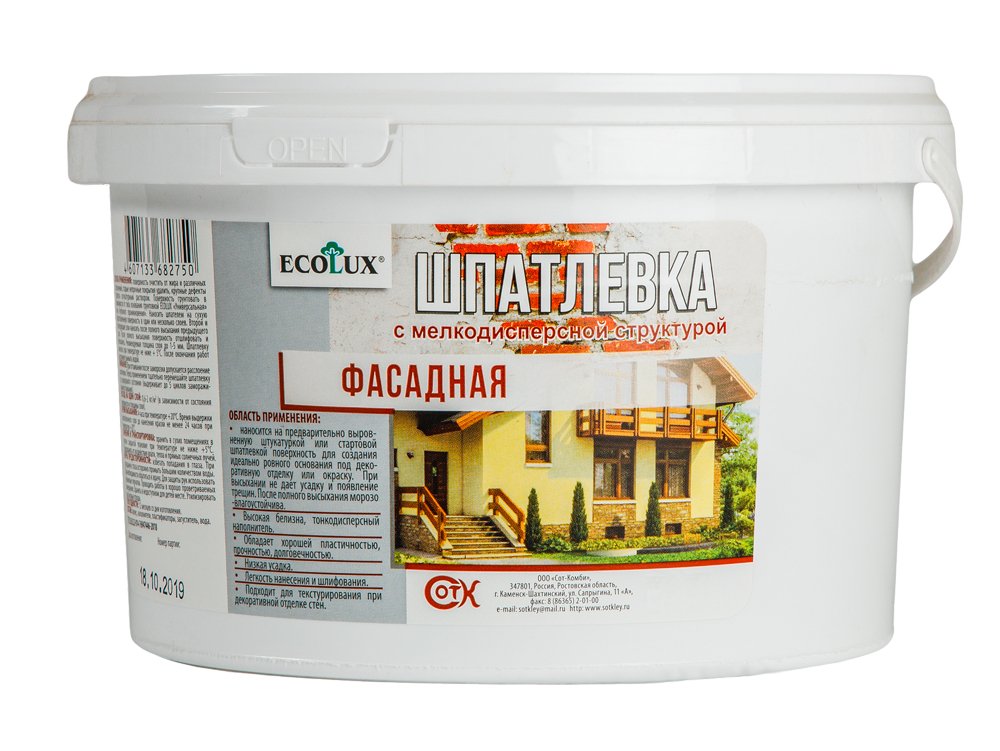 Фасадная шпатлевка ECOLUX 1.5 кг 4607133682750