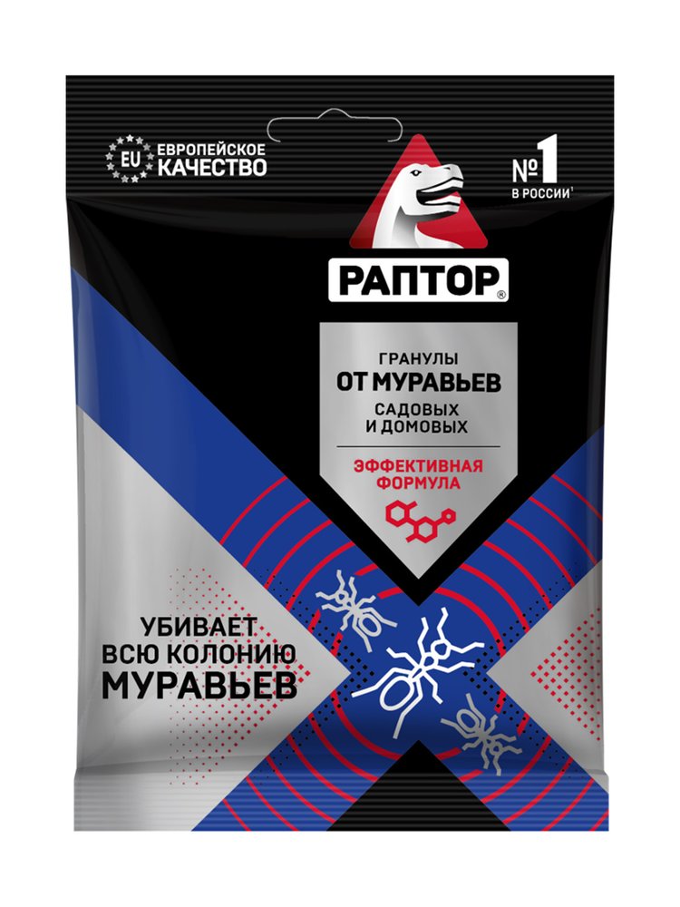 Средство от муравьев РАПТОР в гранулах саше, 100 г 20062 Pa0001M