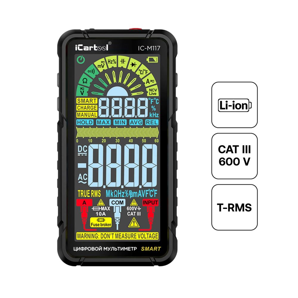 Цифровой смарт мультиметр iCarTool CATIII 600V, TrueRMS, AD/DC IC-M117