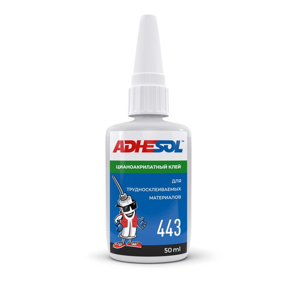Цианоакрилатный клей средней вязкости ADHESOL 443 50 мл для трудносклеиваемых материалов 443101