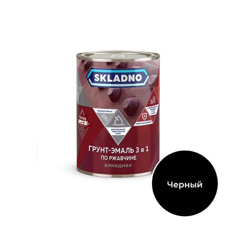 Грунт-эмаль по ржавчине 3 в 1 ПРЕСТИЖ Skladno 1.8 кг, черная 243721