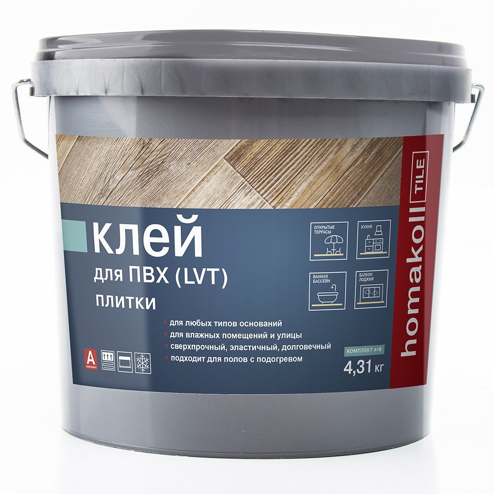 Влагостойкий клей для ПВХ и LVT плитки Homakoll Tile 2K PU, 4.31 кг 467629