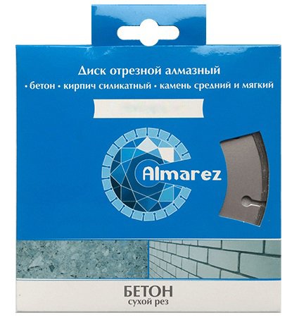 Диск отрезной алмазный Бетон (150х22.23 мм) Almarez 300150