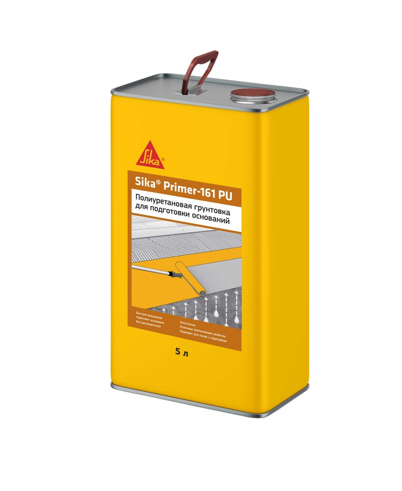 Полиуретановая грунтовка без растворителей SIKA Primer-161 PU Канистра 5кг. 738693