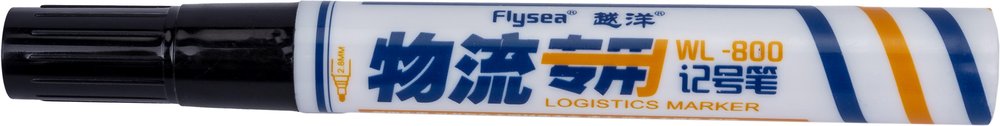 Промышленный перманентный маркер Flysea WL-800 с наконечником (3 мм), черный WL-800-black