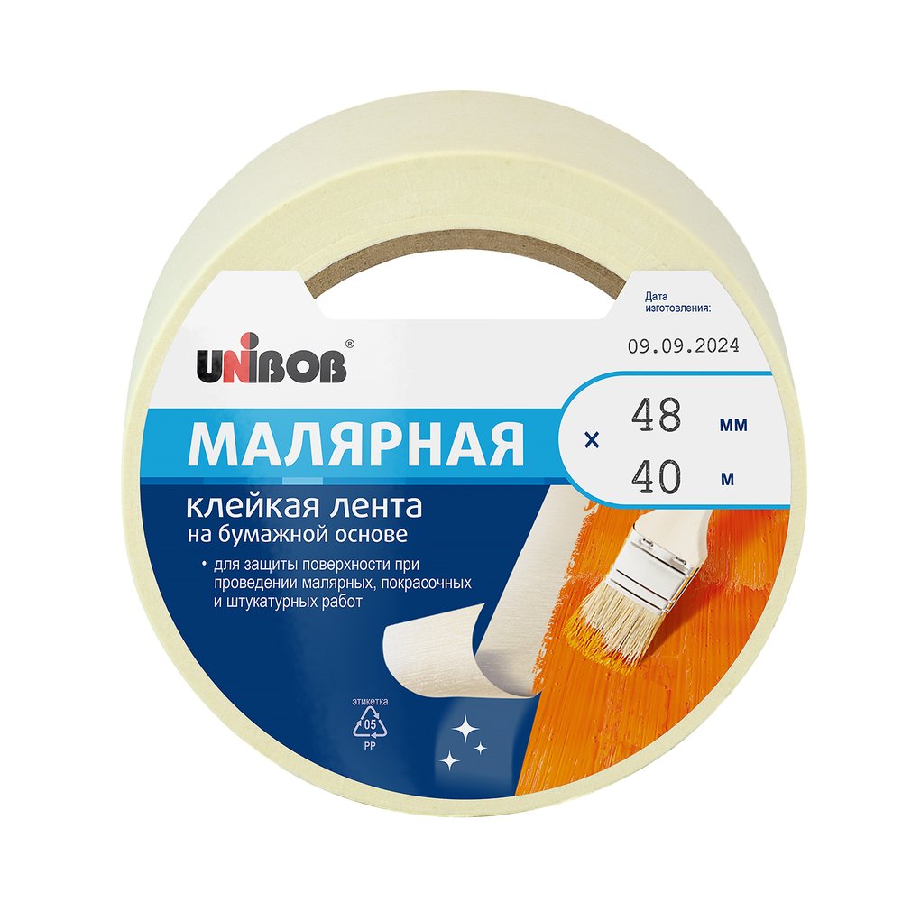 Малярная лента UNIBOB 48 мм х 40 м 134846 37963