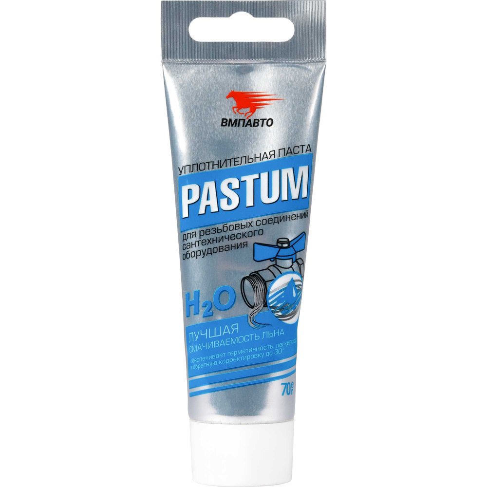 Паста для уплотнения резьбовых соединений ВМПАВТО Pastum H2O, 70г туба 8103