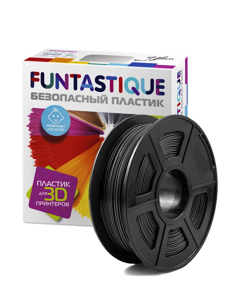 Пластик в катушке FUNTASTIQUE pla, 1.75 мм, 1 кг, черный PLA-1KG-BK