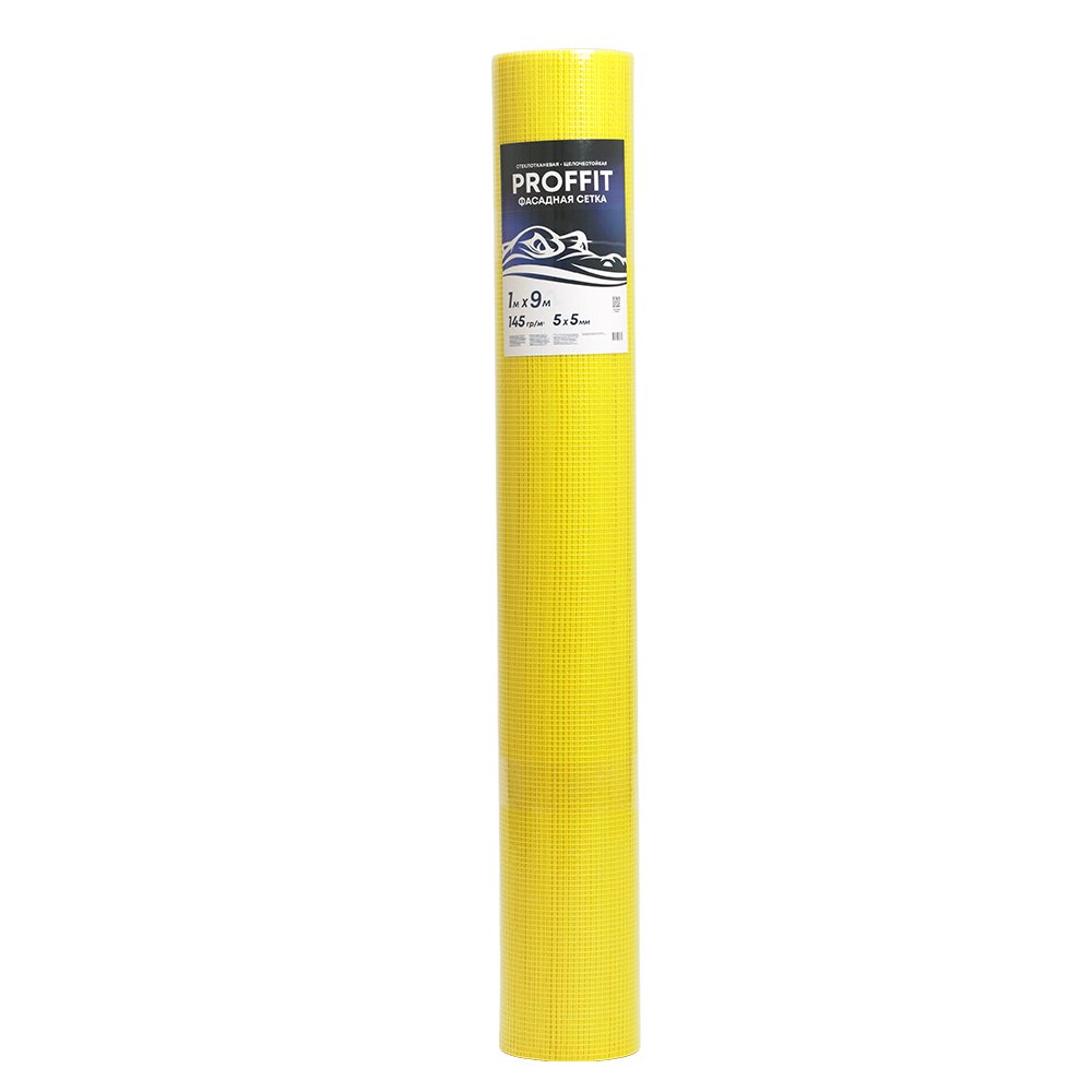 Стеклотканевая сетка PROFFIT 145 желтая, ячейка 5х5, 1х10м 561