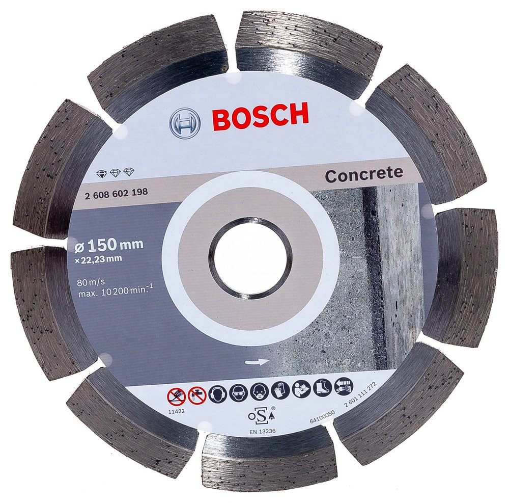 Диск алмазный для УШМ (150х22,2 мм) Bosch 2.608.602.198