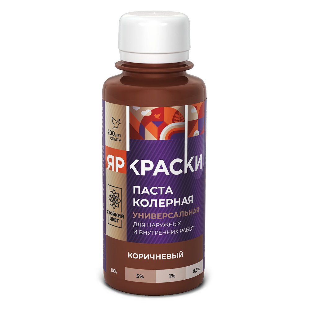 Универсальная колерная паста ЯРОСЛАВСКИЕ КРАСКИ коричневый, бутылка 0,1 л О03822