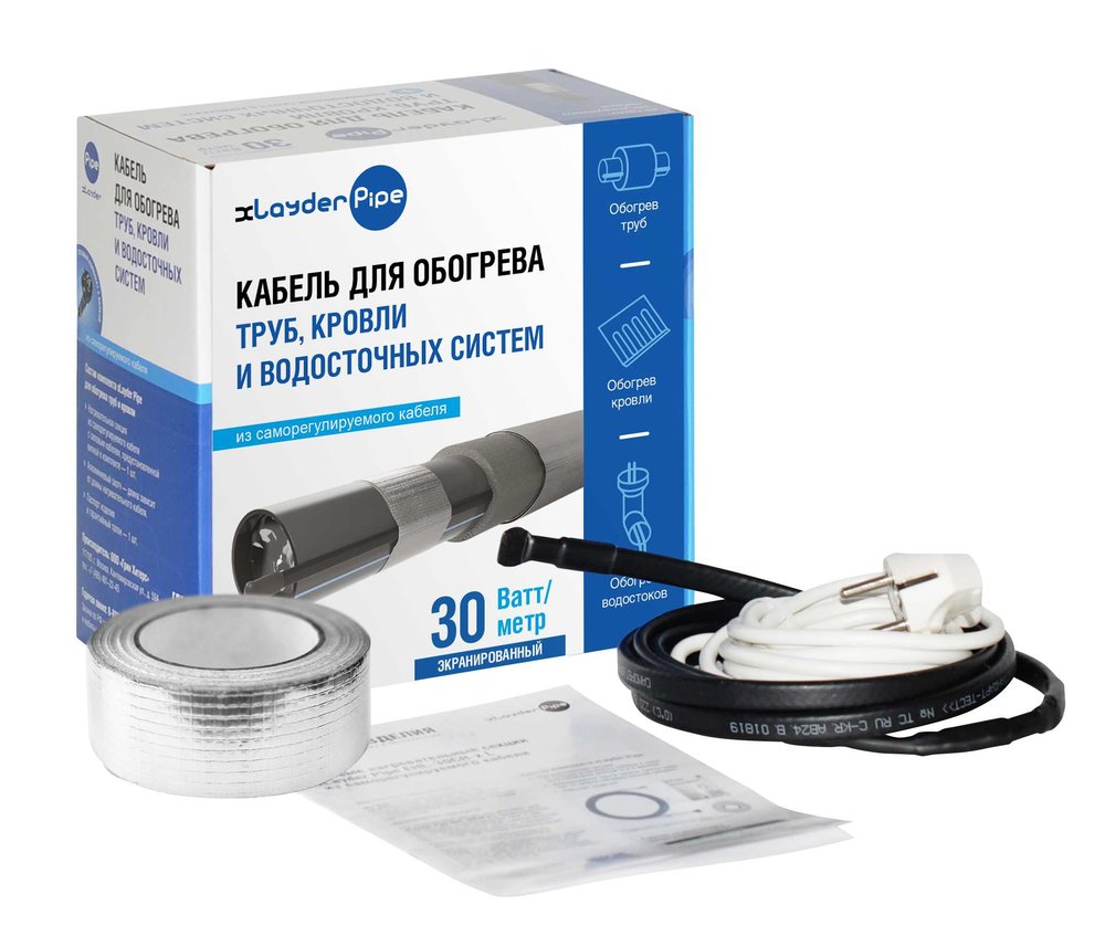 Комплект Pipe EHL-30CR-10 xLayder (Труба ЕХЛ-30CР-10) 0К-00000420