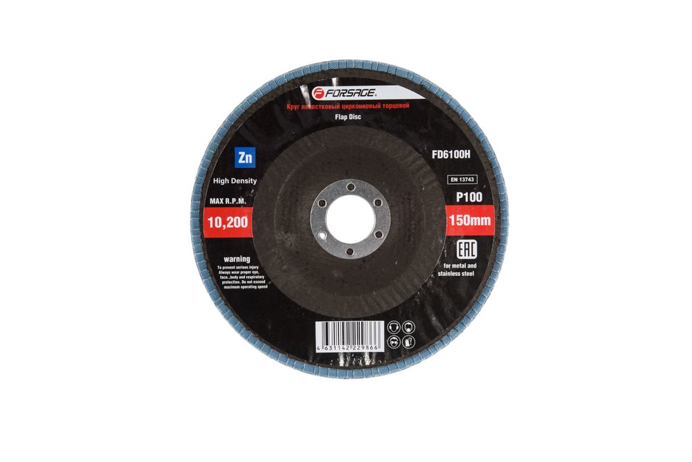 Круг лепестковый торцевой Forsage, 150х22мм 49652 F-FD6100H F-FD6100H(49652)