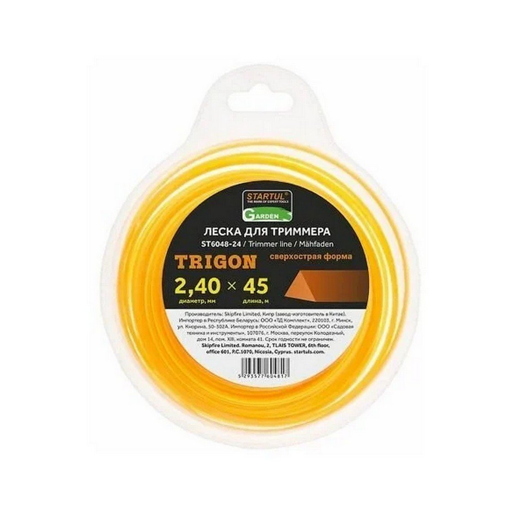 Леска для триммера Garden 2.4 мм, 45 м, сечение треугольное STARTUL ST6048-24