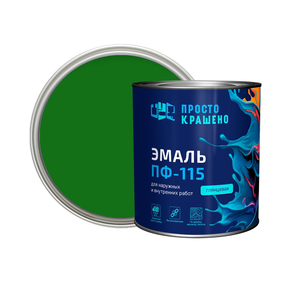 Эмаль Простокрашено! ПФ-115 Простокрашено зелёная 2.7 кг 8832