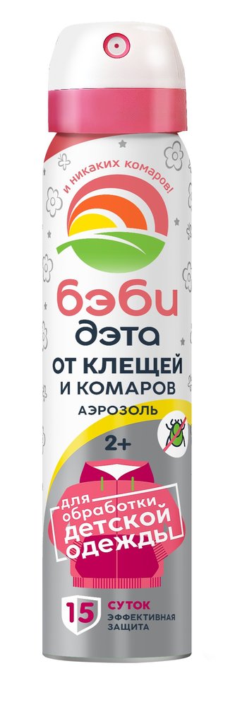 Детский аэрозоль от клещей и комаров БЭБИ ДЭТА 100 мл, 1 шт/уп 66731708
