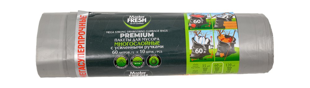 Пакеты с завязками для мусора Premium 10 шт, 60 л, 60 мкм Master Fresh 218386