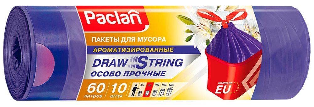 Мешки для мусора Paclan с тесьмой фиолетовые Aroma (10 шт, 60 л, ПНД) 42213691 403142