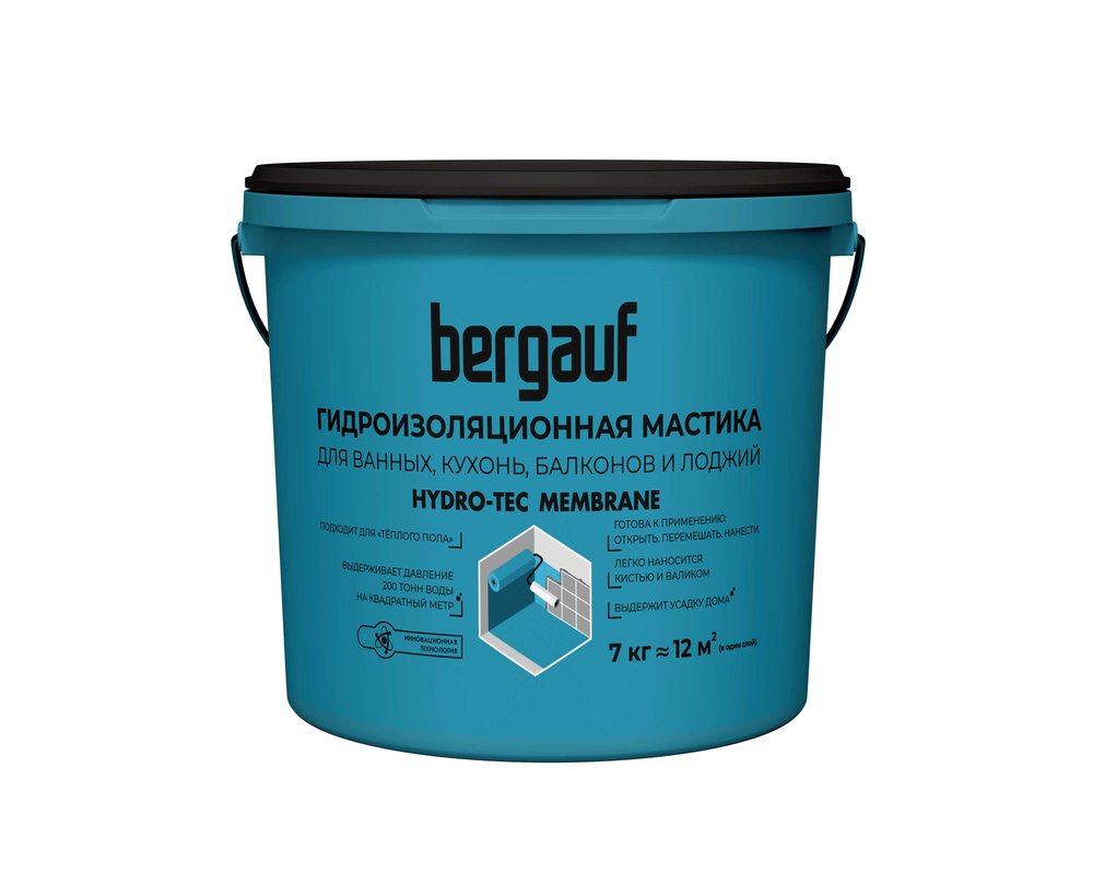 Гидроизоляционная мастика Bergauf Hydro-Tec Membrane U (под плиточные облицовки, 7 кг) 69982
