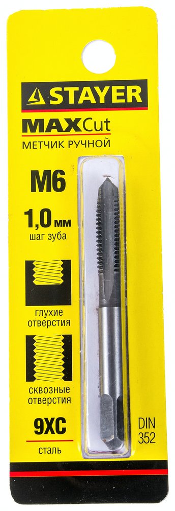 Метчик  MASTER одинарный для сквозных и глухих отверстий сталь 9ХС М6х1 0 Stayer 28021-06-1.0
