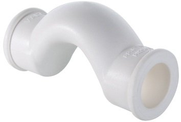 Короткий обвод с муфтами PPR 20мм Valtec VTp.776.S.020