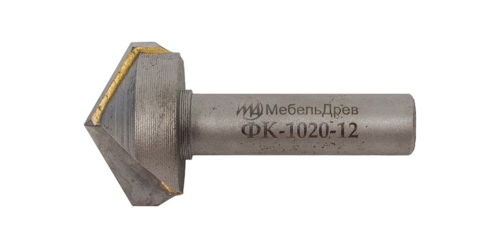 Фреза ФК 1020 МебельДрев 4627198886467