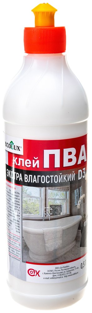 Влагостойкий клей ПВА Ecolux экстра D3 0,5 л 4607133682569