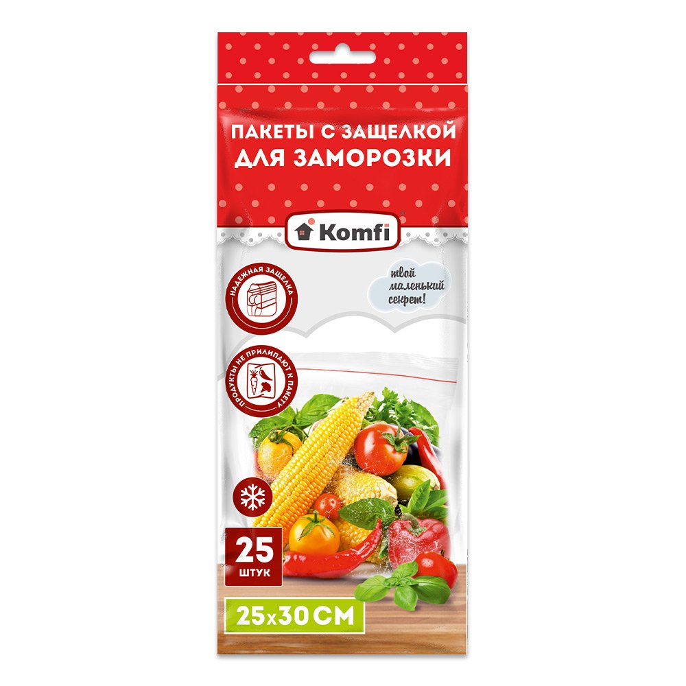 Пакеты для заморозки Komfi с замком zip-lock, ПВД, 25x30 см 116975