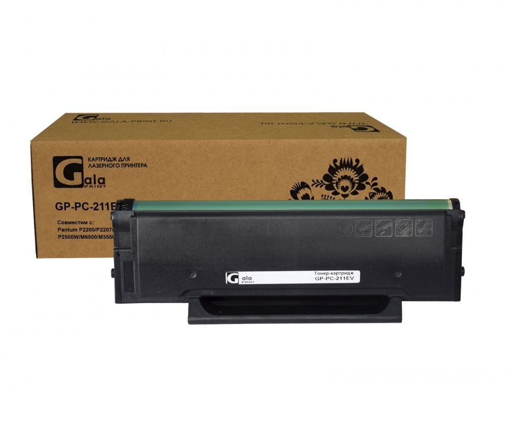 Картридж для принтеров Pantum 1600 копий GalaPrint GP_PC-211EV