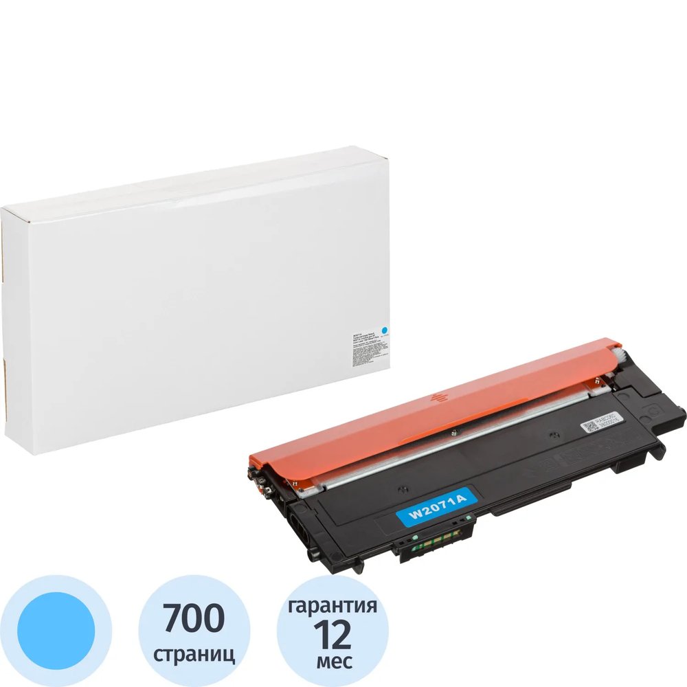 Тонер-картридж Retech W2071A гол. для HP Color Laser 150/150nw/178nw