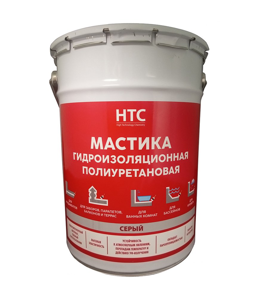 Мастика гидроизоляционная полиуретановая CEMMIX HTC 25 кг серый 84735838