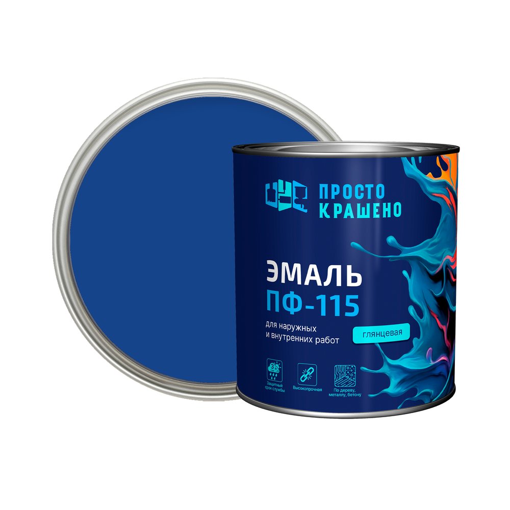 Эмаль Простокрашено! ПФ-115 Простокрашено синяя 2.7 кг 8901